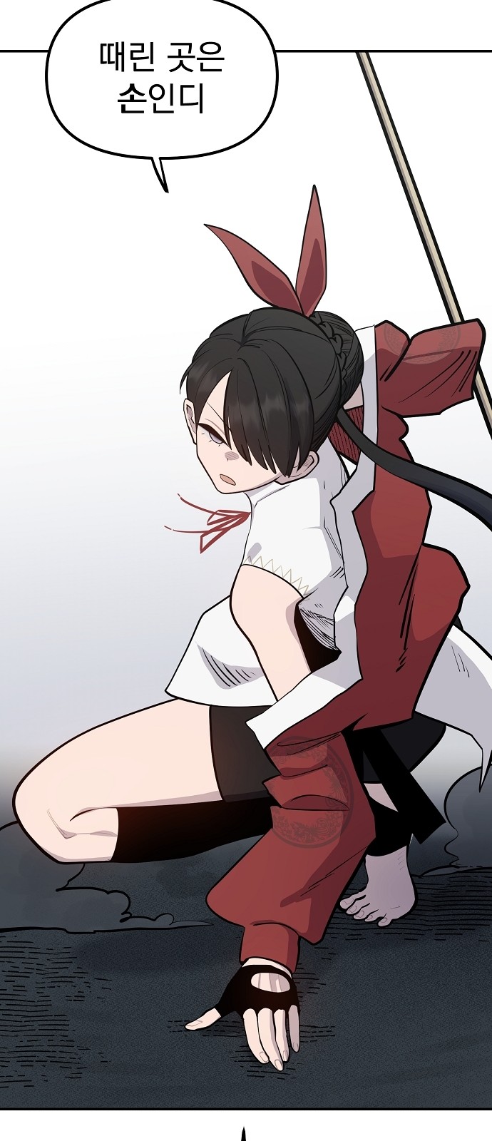 10 페이지