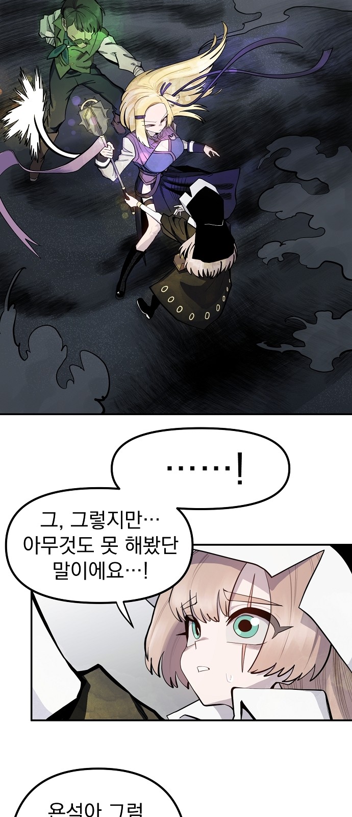 40 페이지