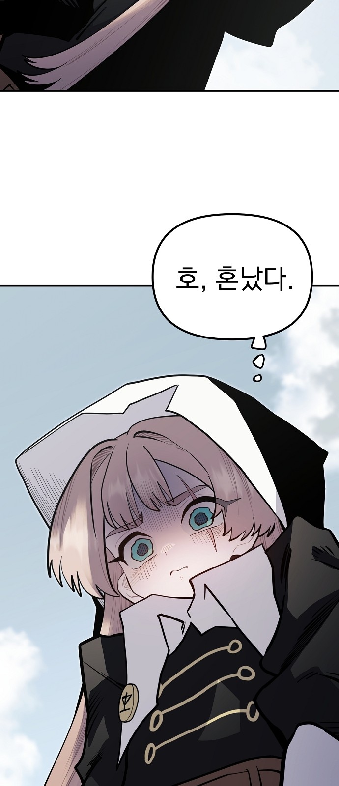 42 페이지
