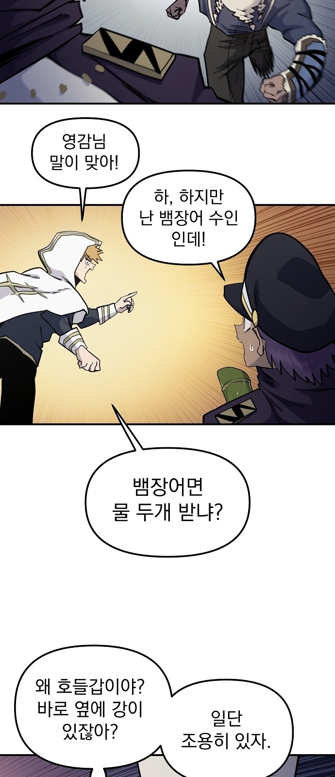 16 페이지
