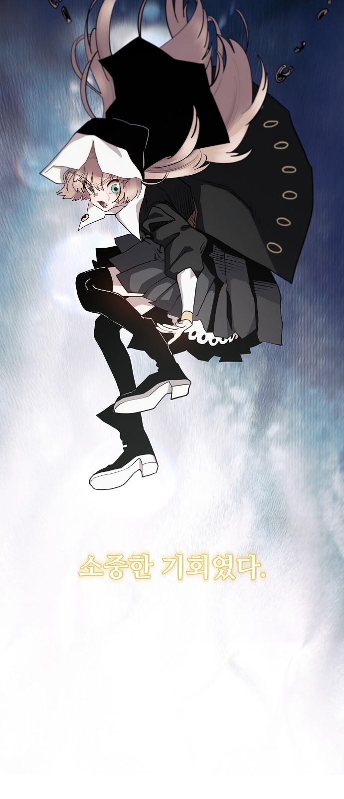 22 페이지