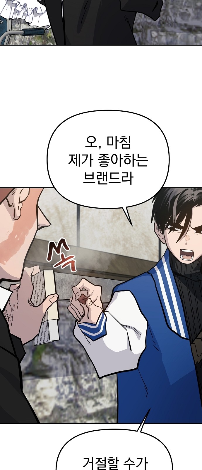 40 페이지