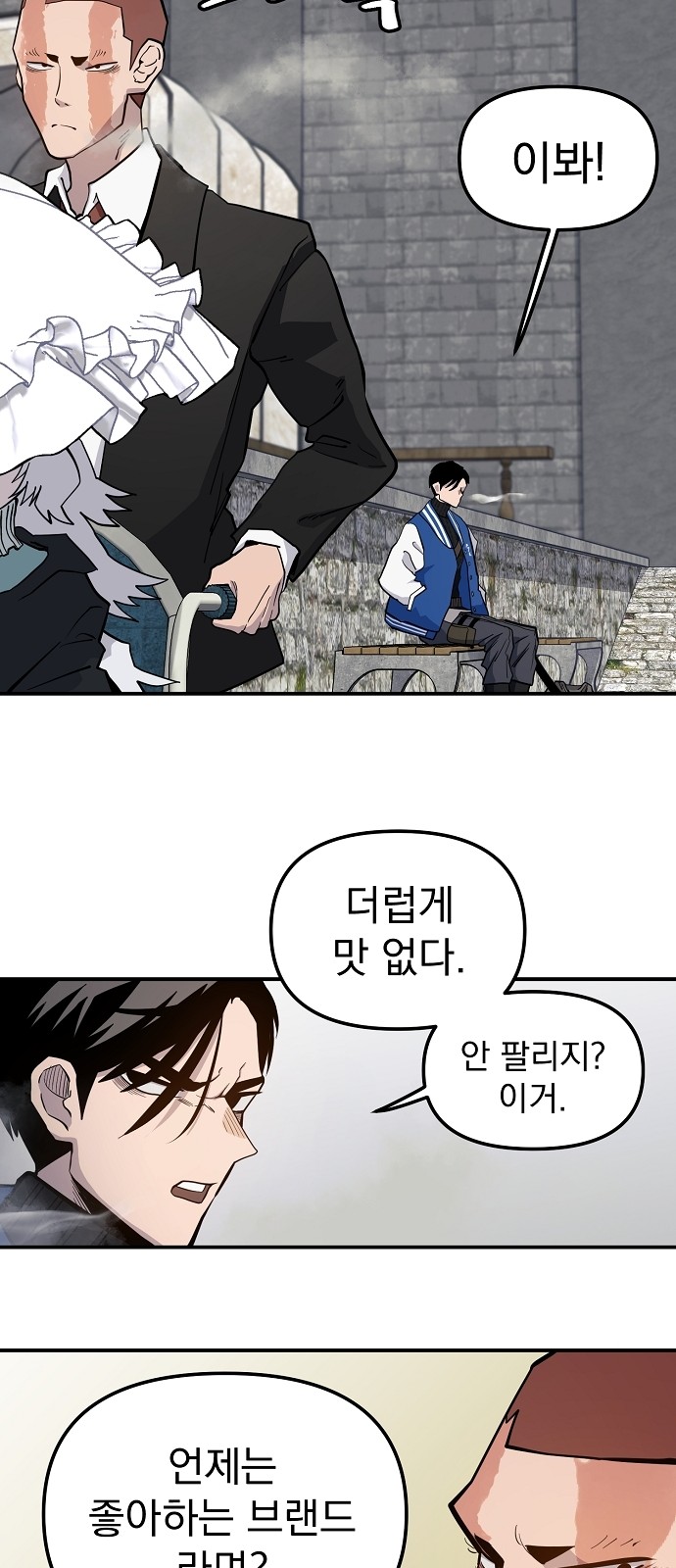 51 페이지