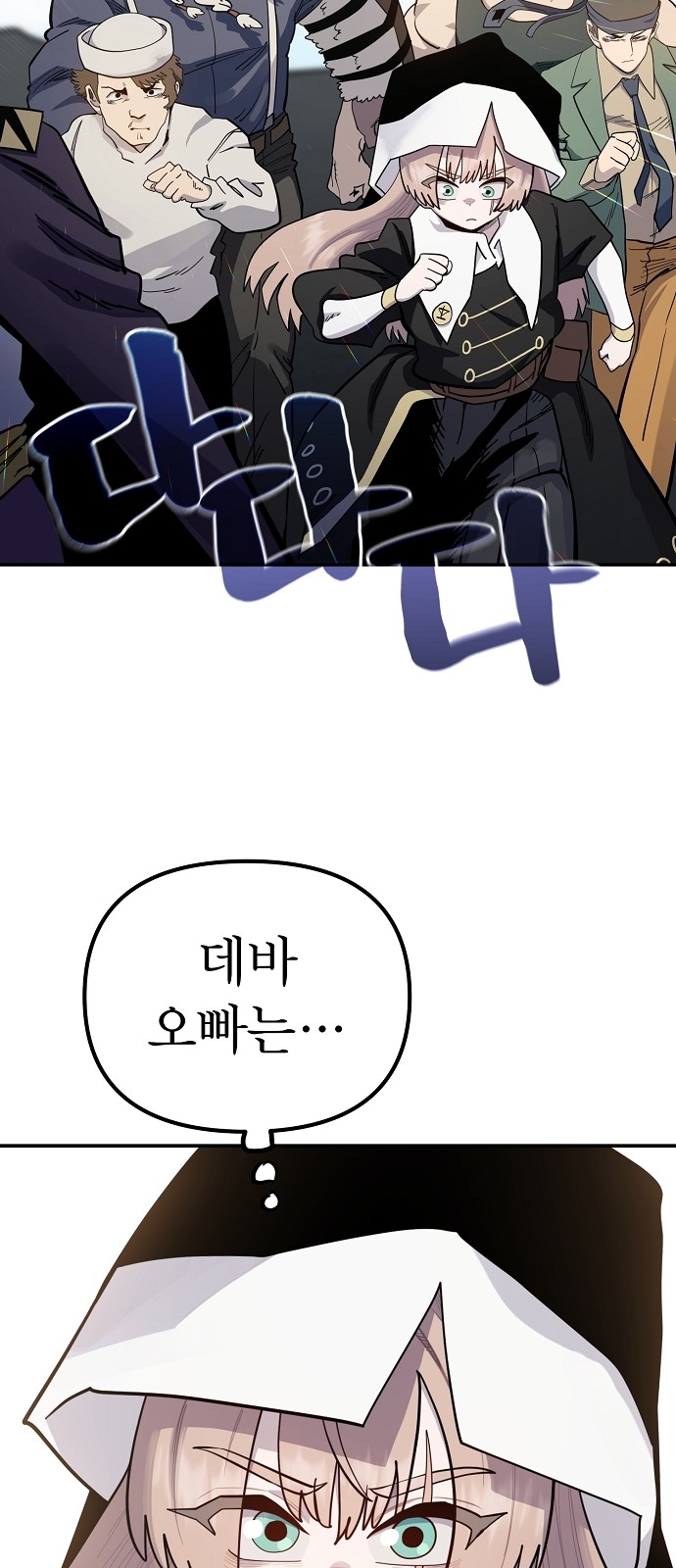 45 페이지