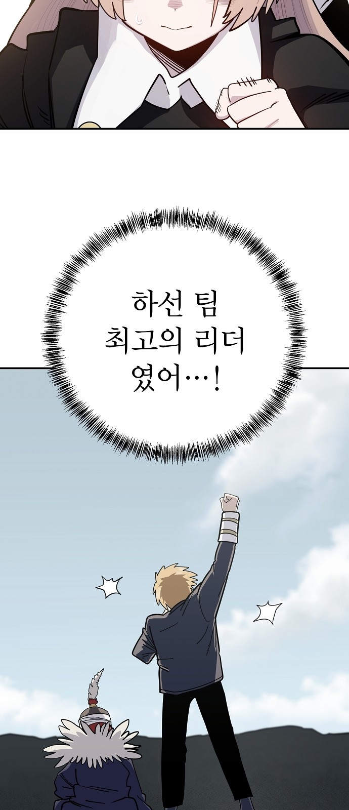 46 페이지