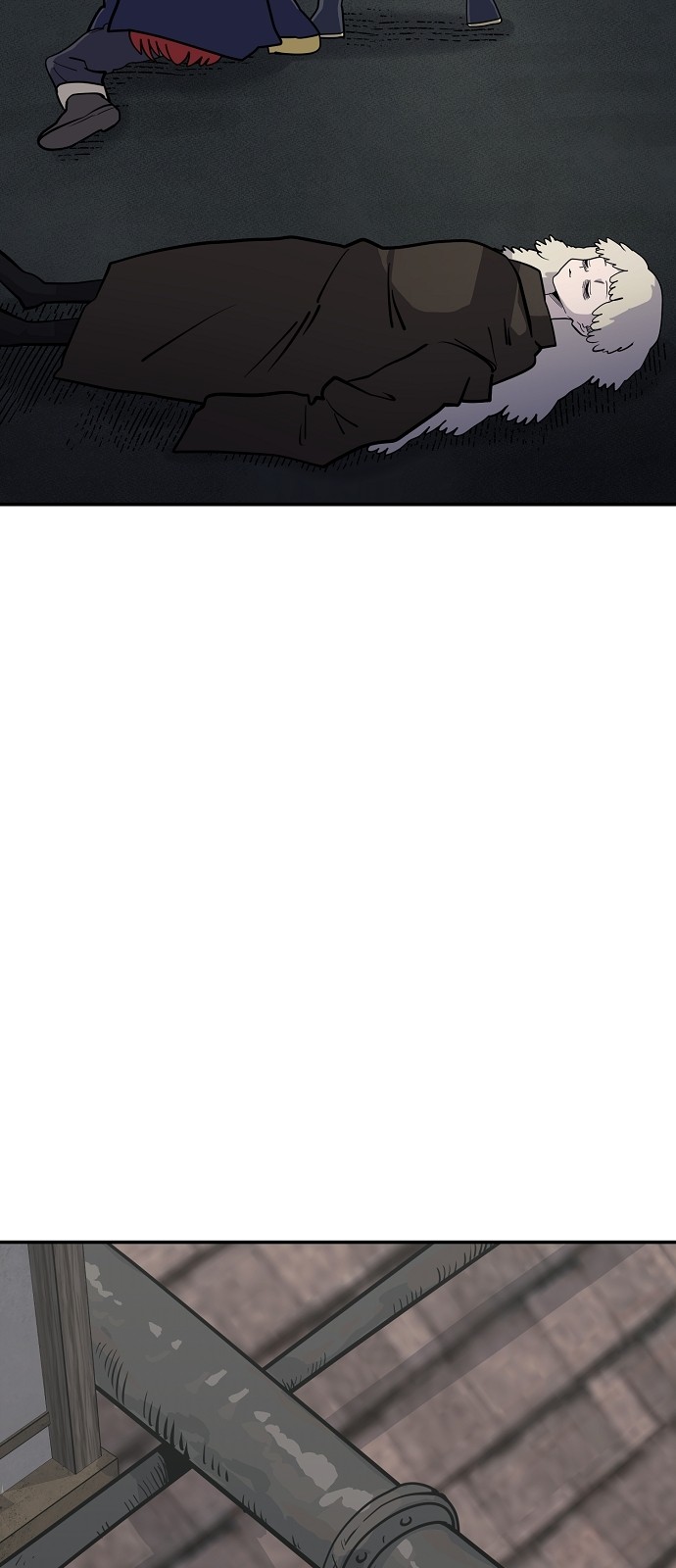 47 페이지