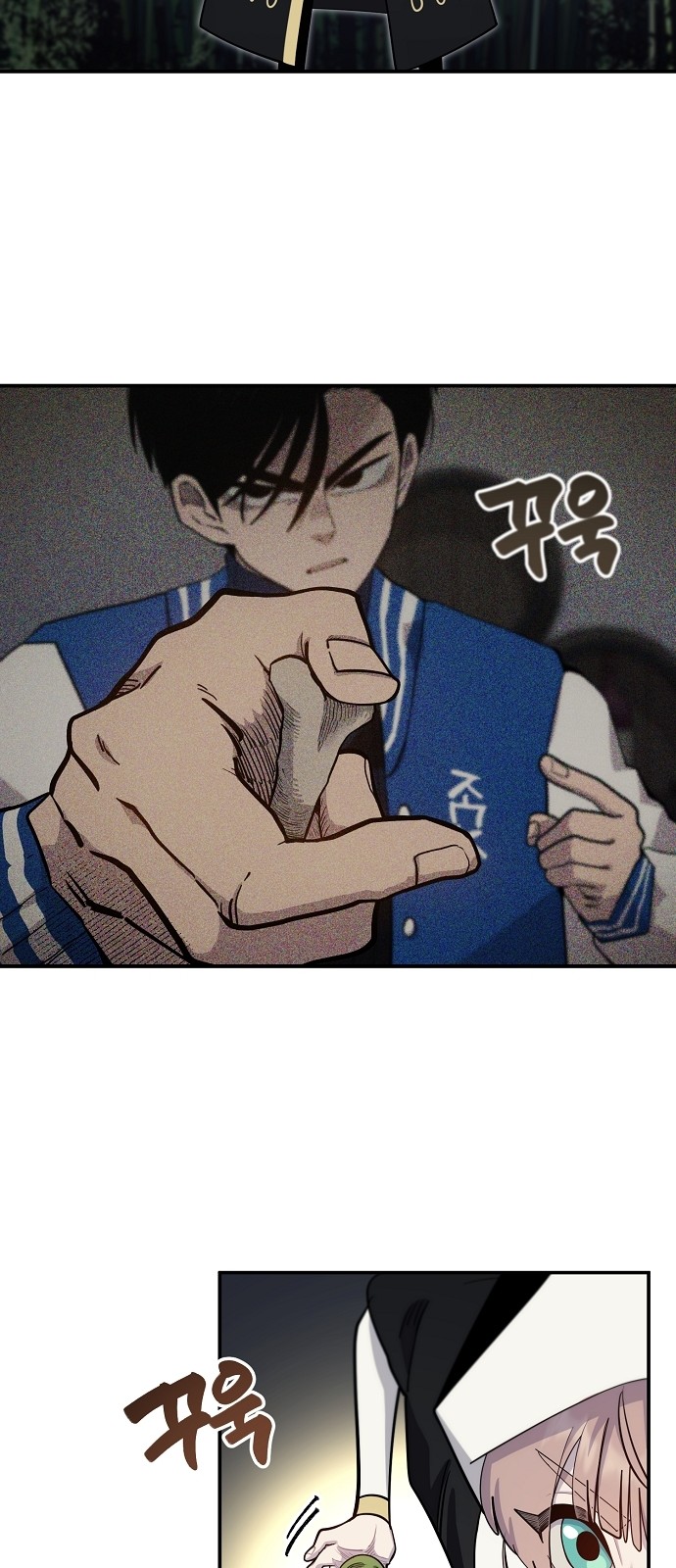 18 페이지