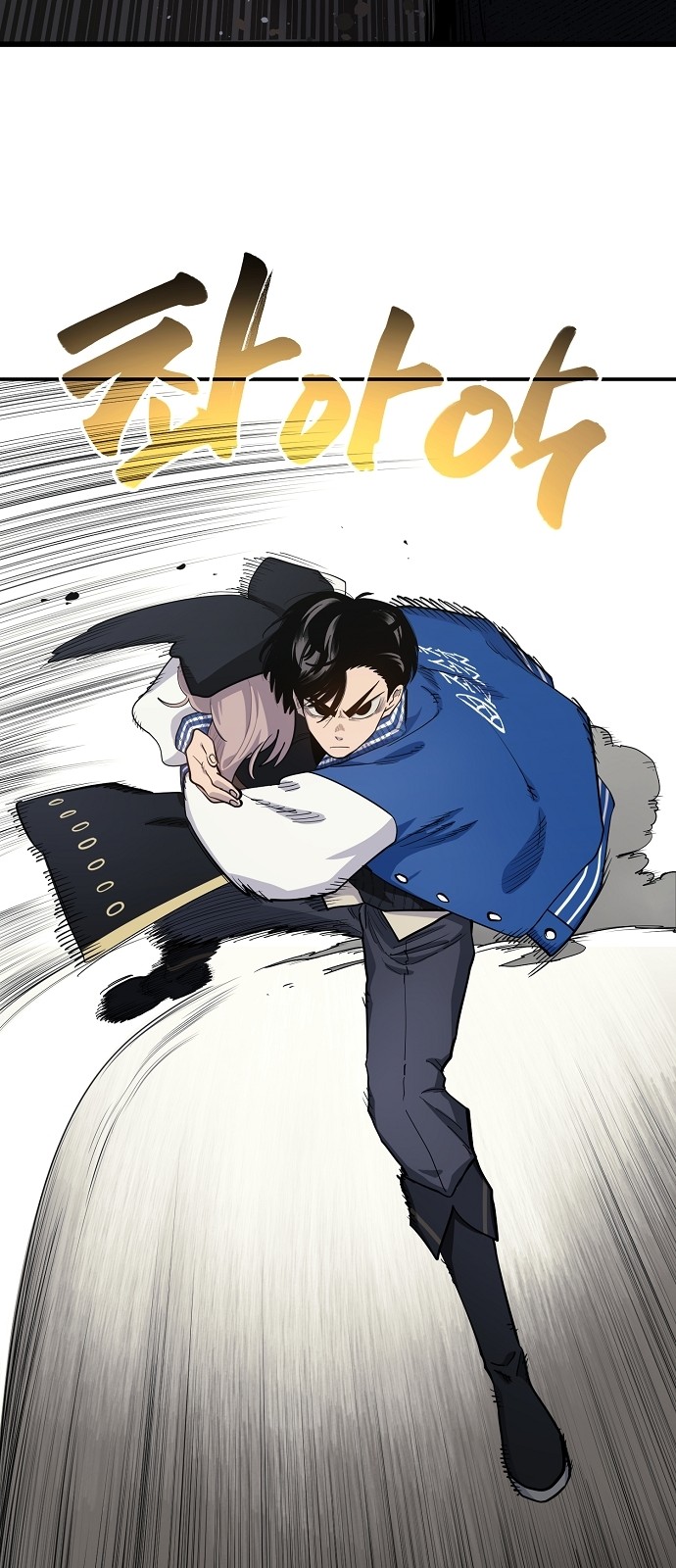 25 페이지