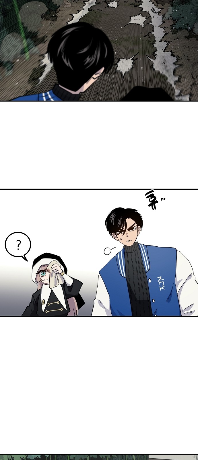 37 페이지