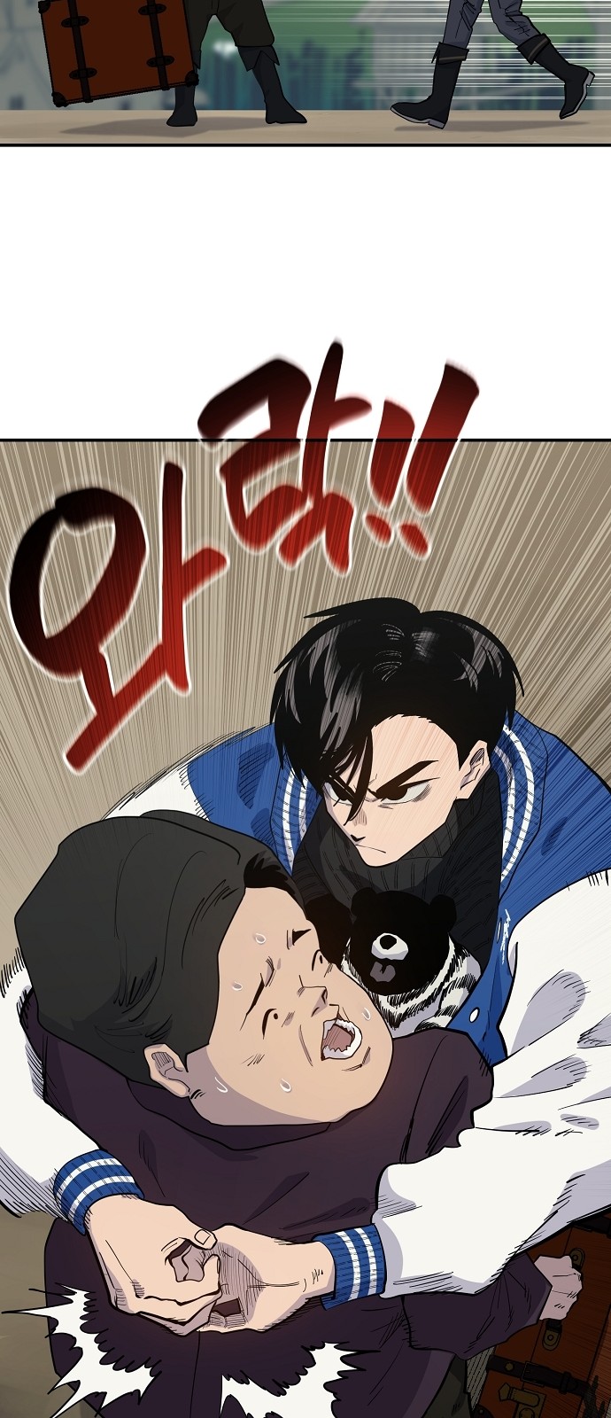 39 페이지
