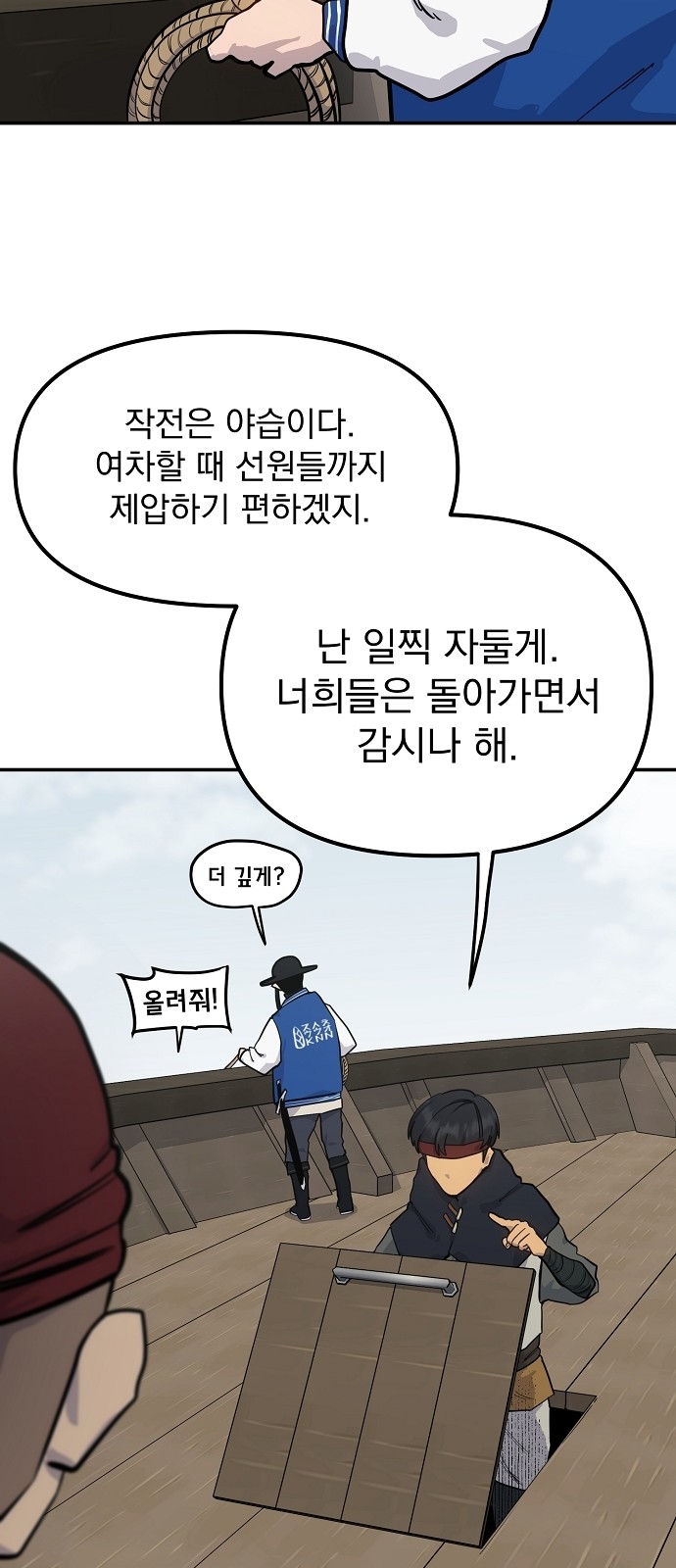 12 페이지