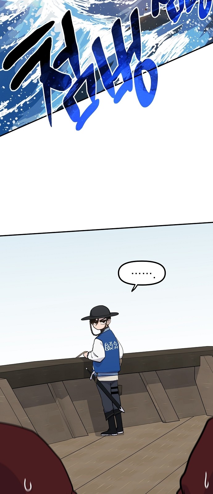 15 페이지