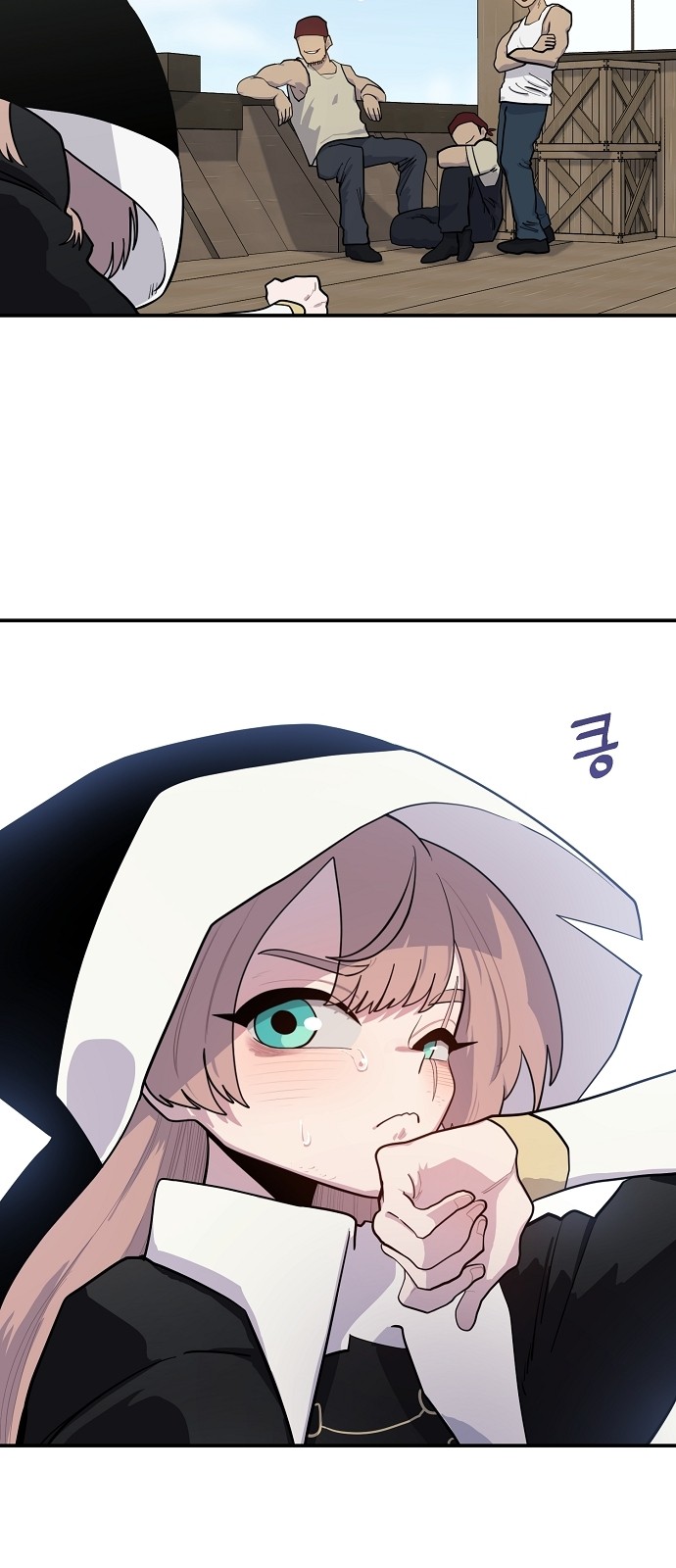 37 페이지