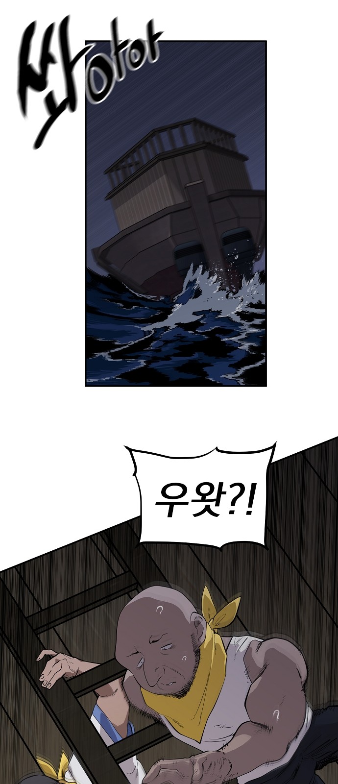 27 페이지