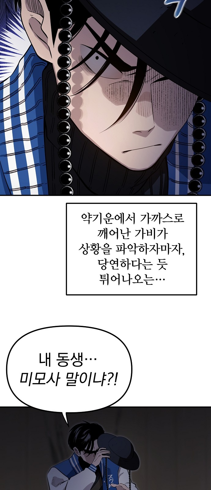 32 페이지