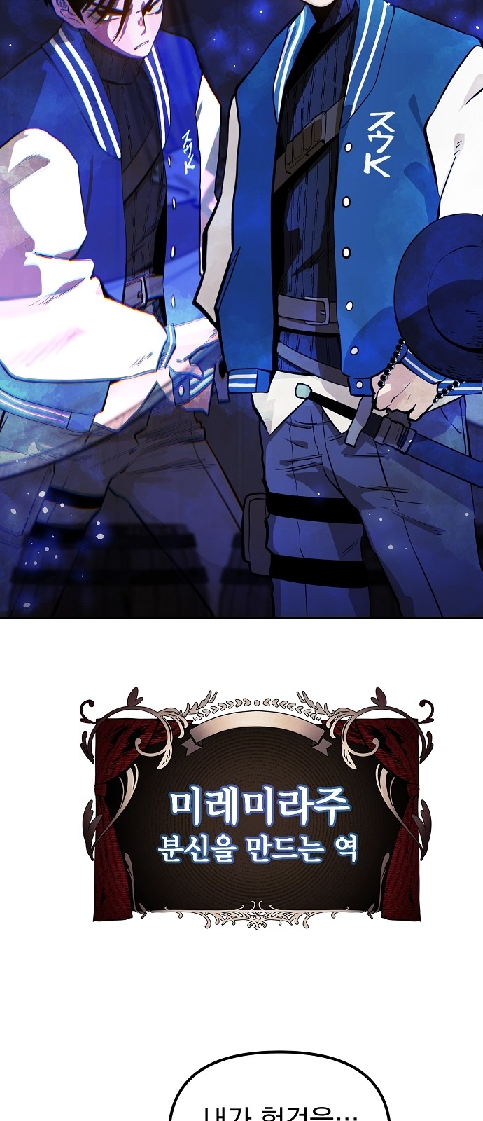 40 페이지