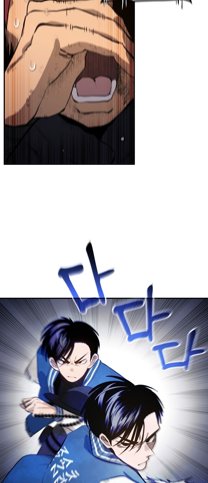 42 페이지