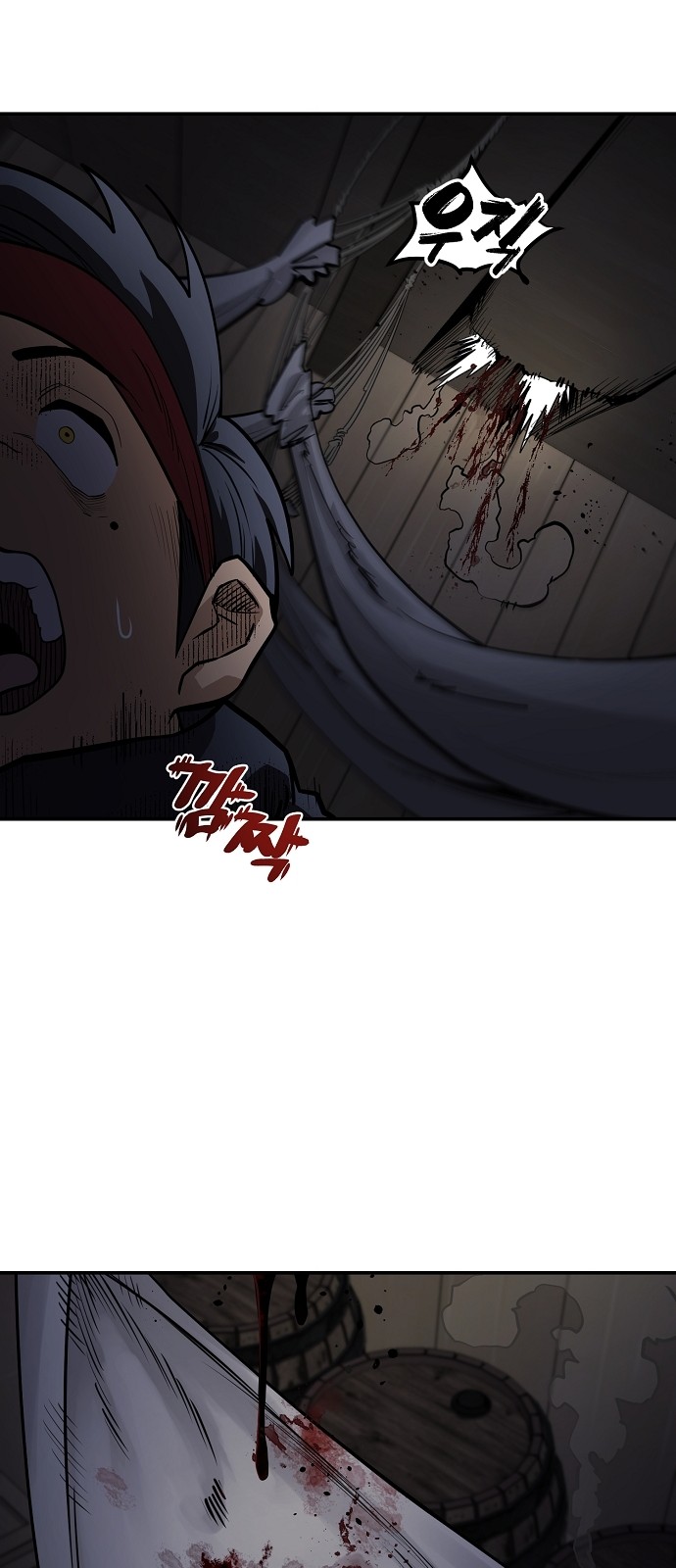 63 페이지