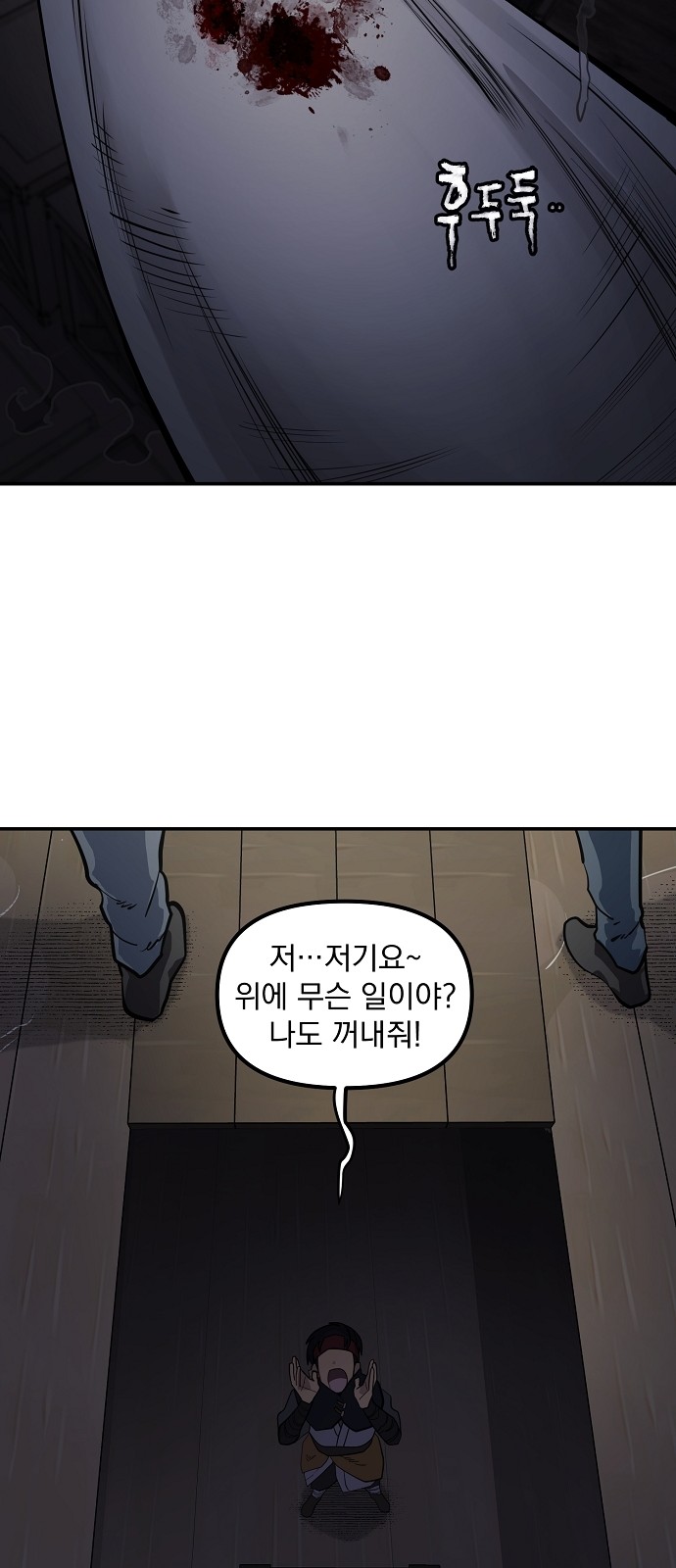 64 페이지