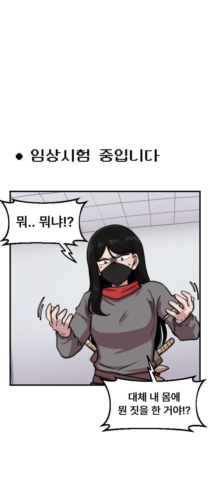 1 페이지