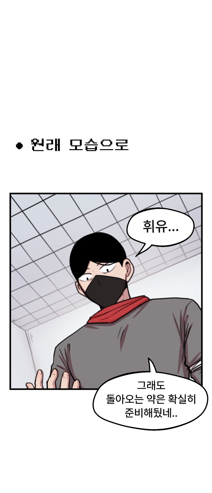 1 페이지