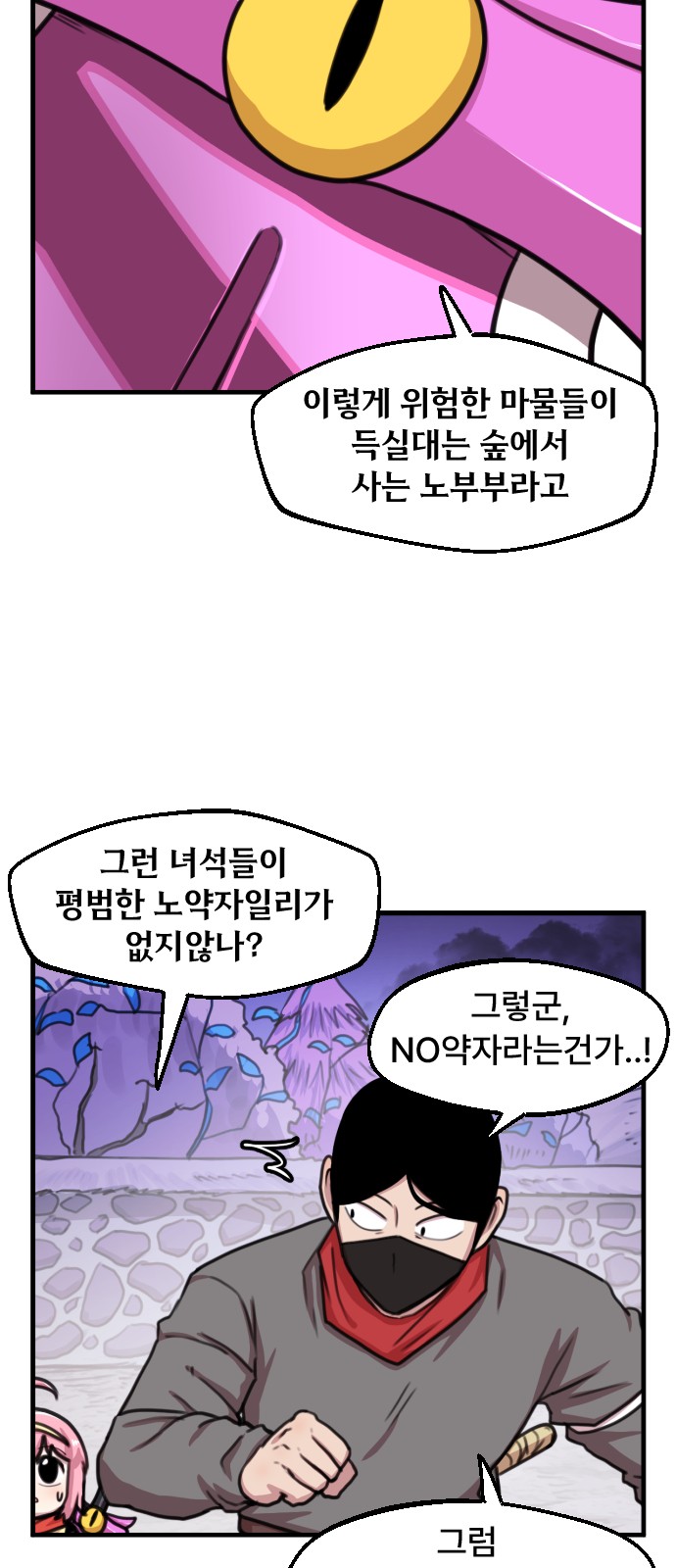 10 페이지