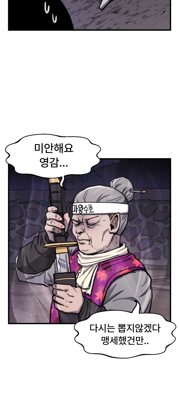 17 페이지