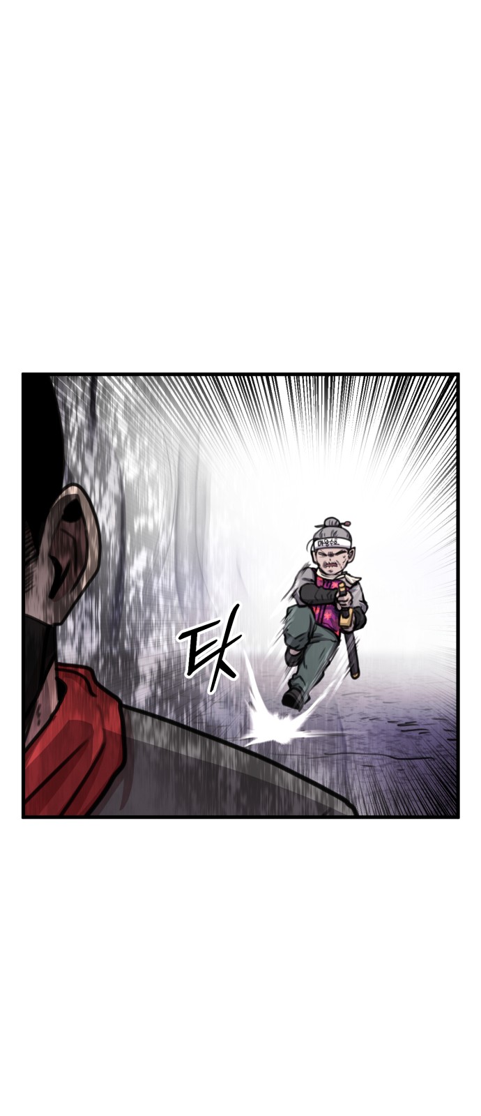 30 페이지