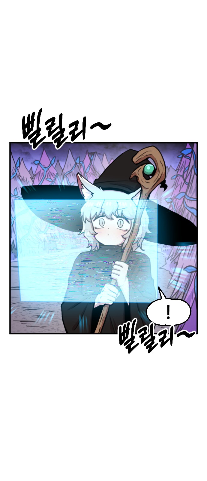 20 페이지