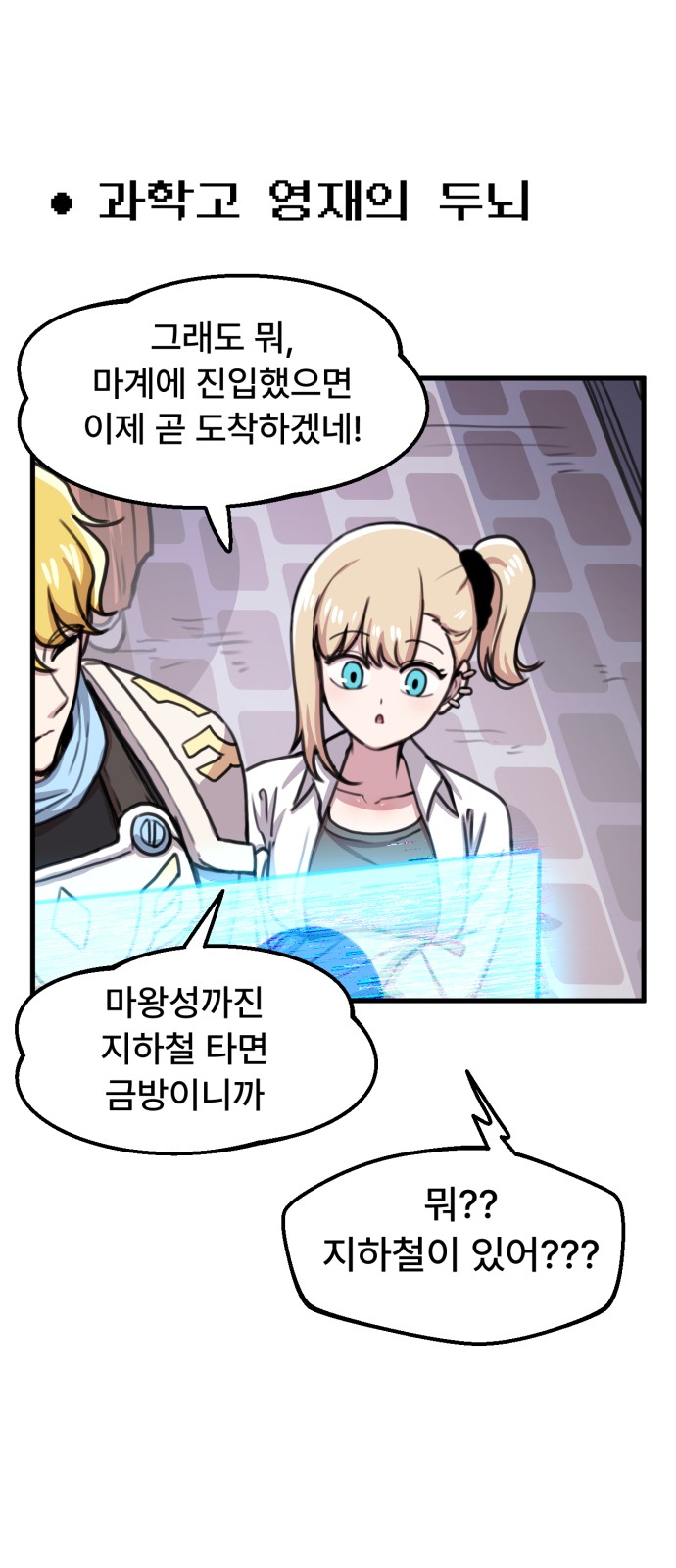 26 페이지