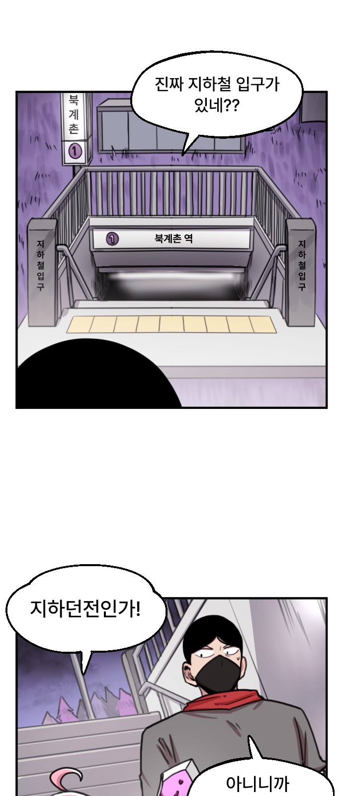 32 페이지