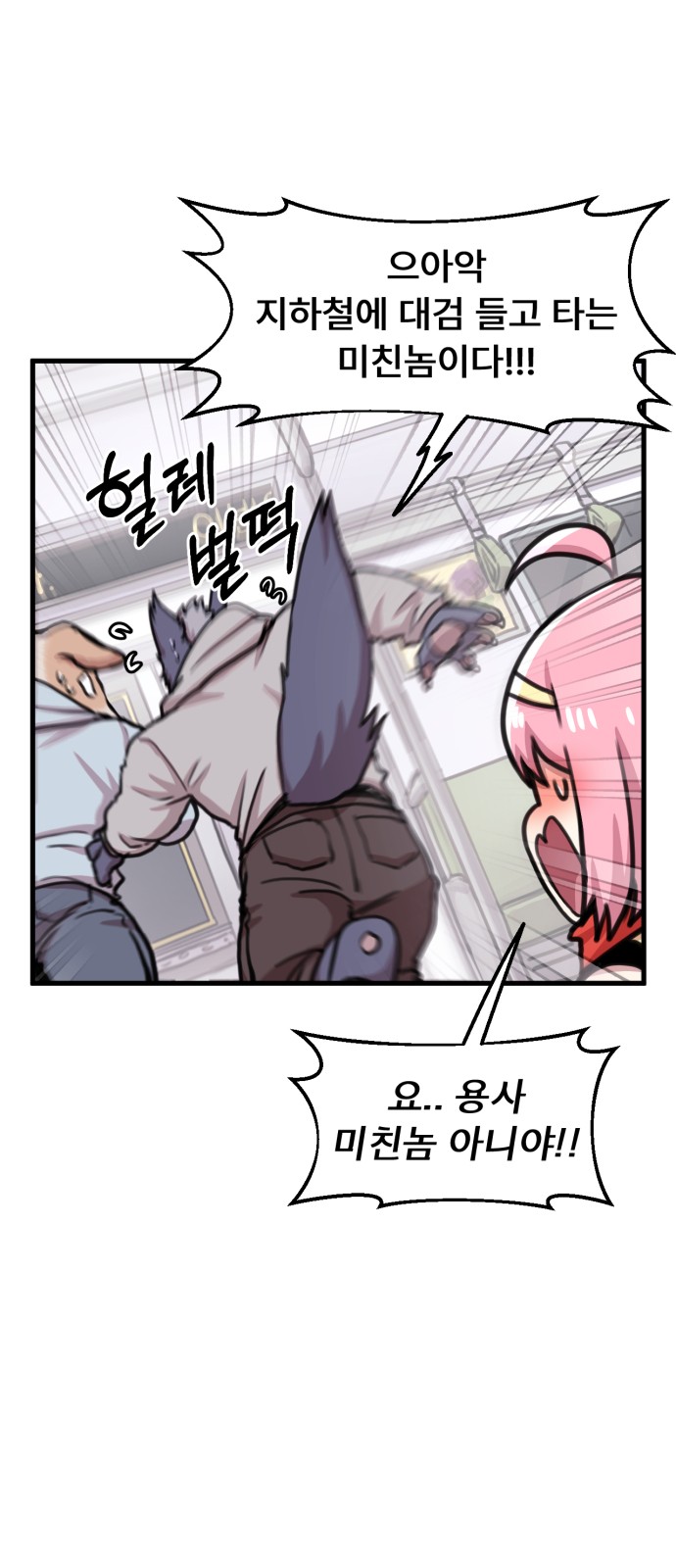 17 페이지