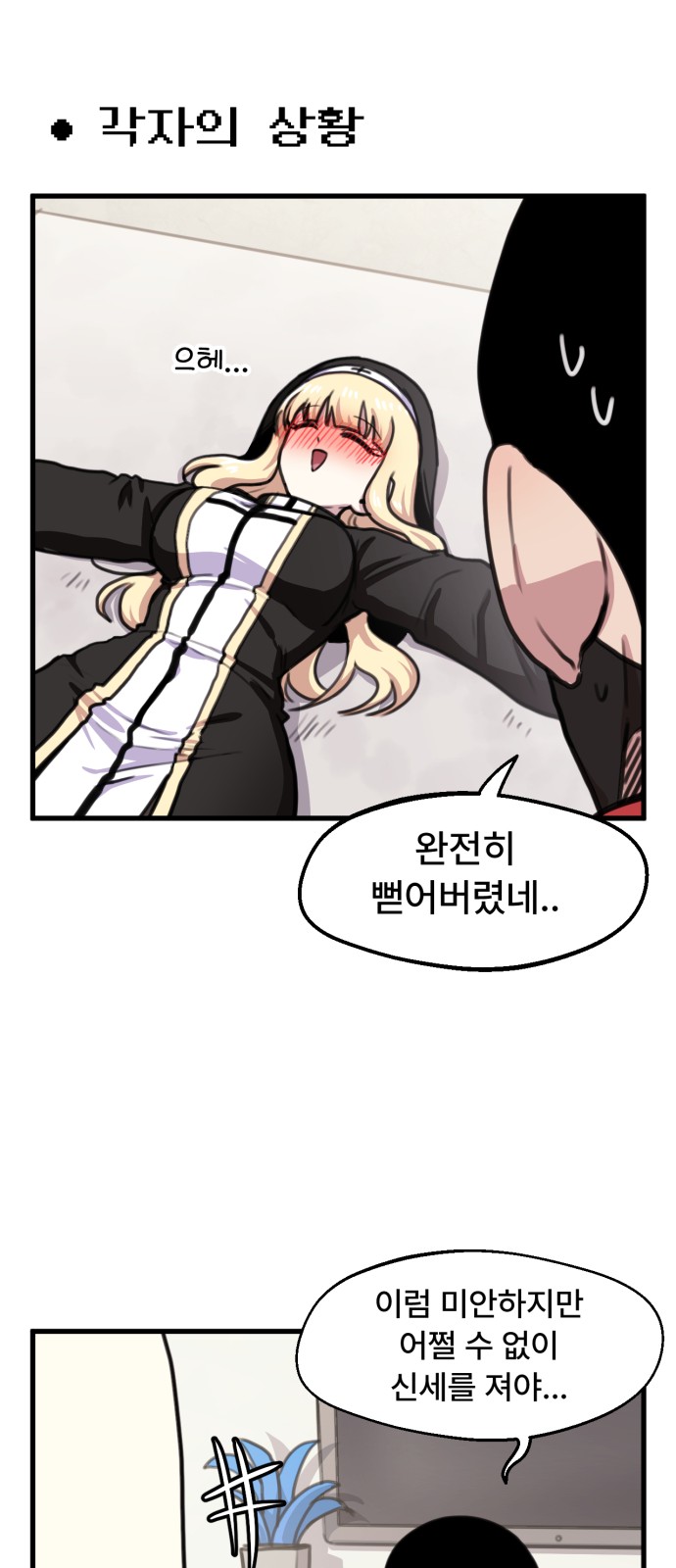 22 페이지