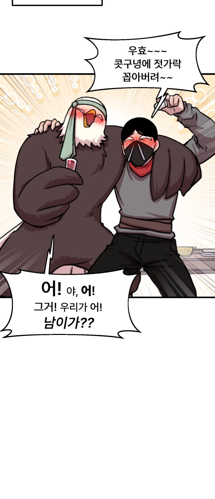 30 페이지
