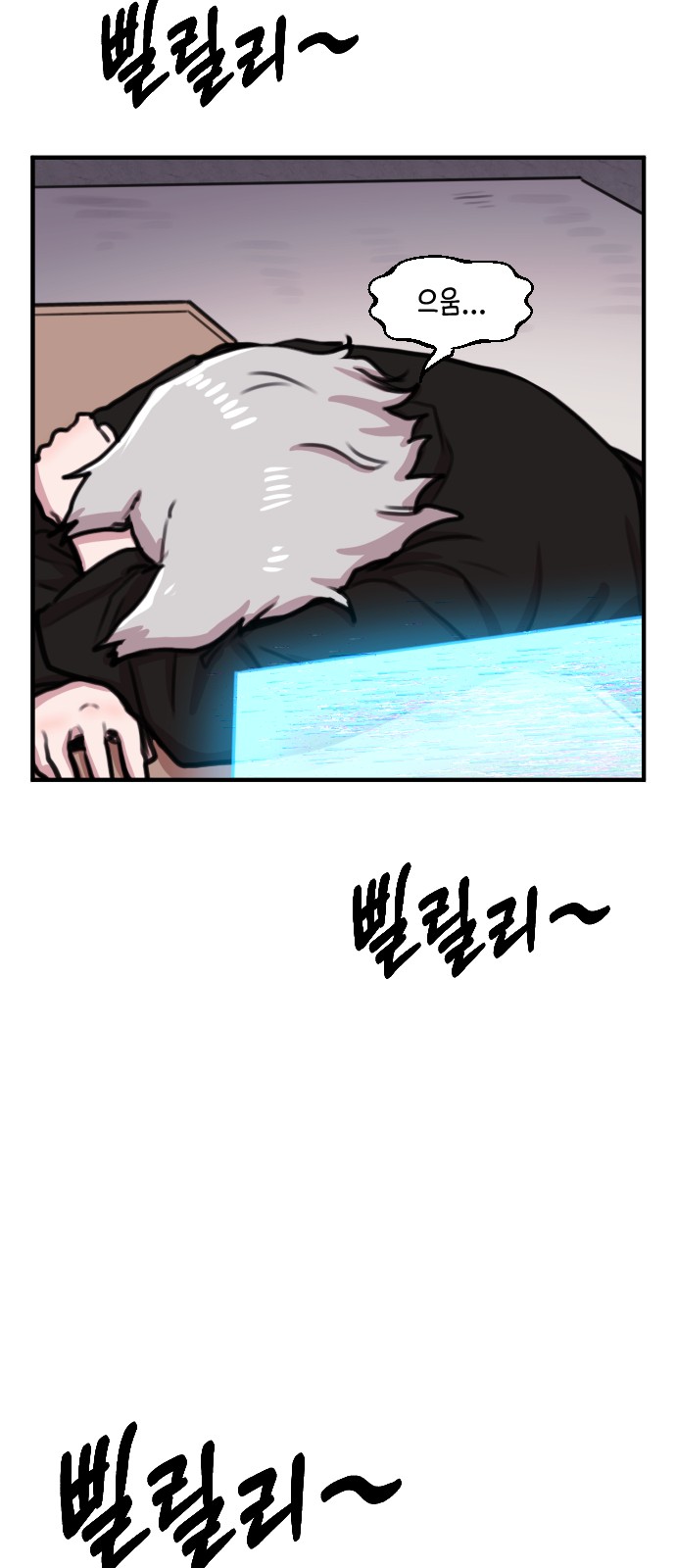 32 페이지