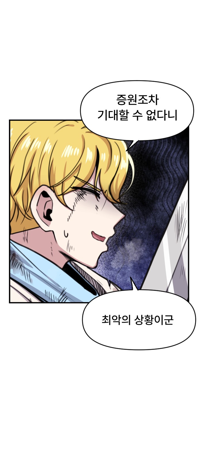 35 페이지
