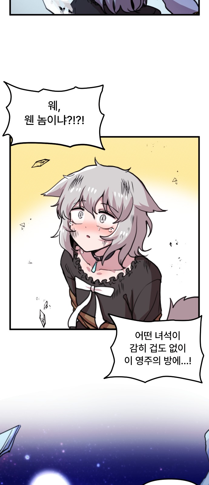 19 페이지