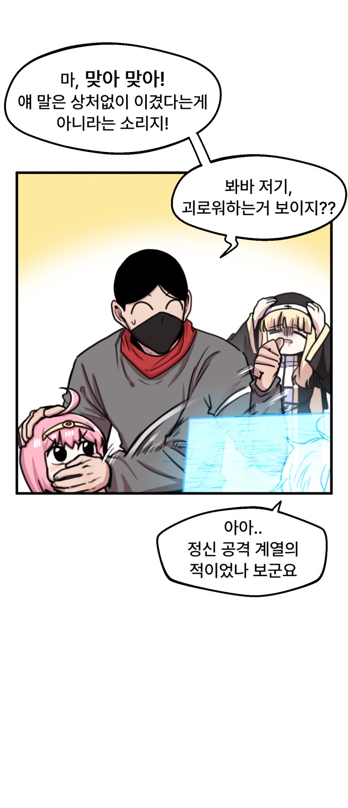 17 페이지