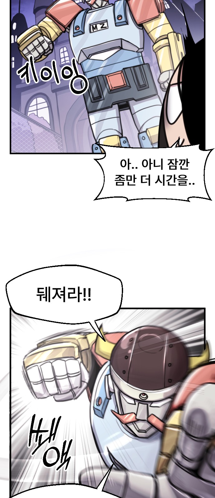 32 페이지