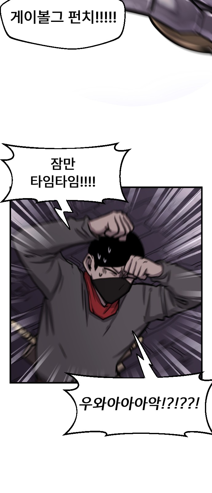 33 페이지