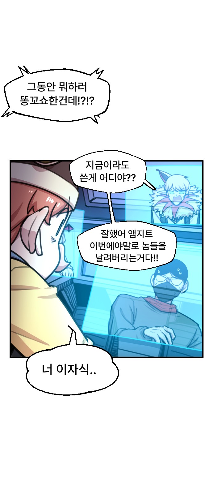 11 페이지