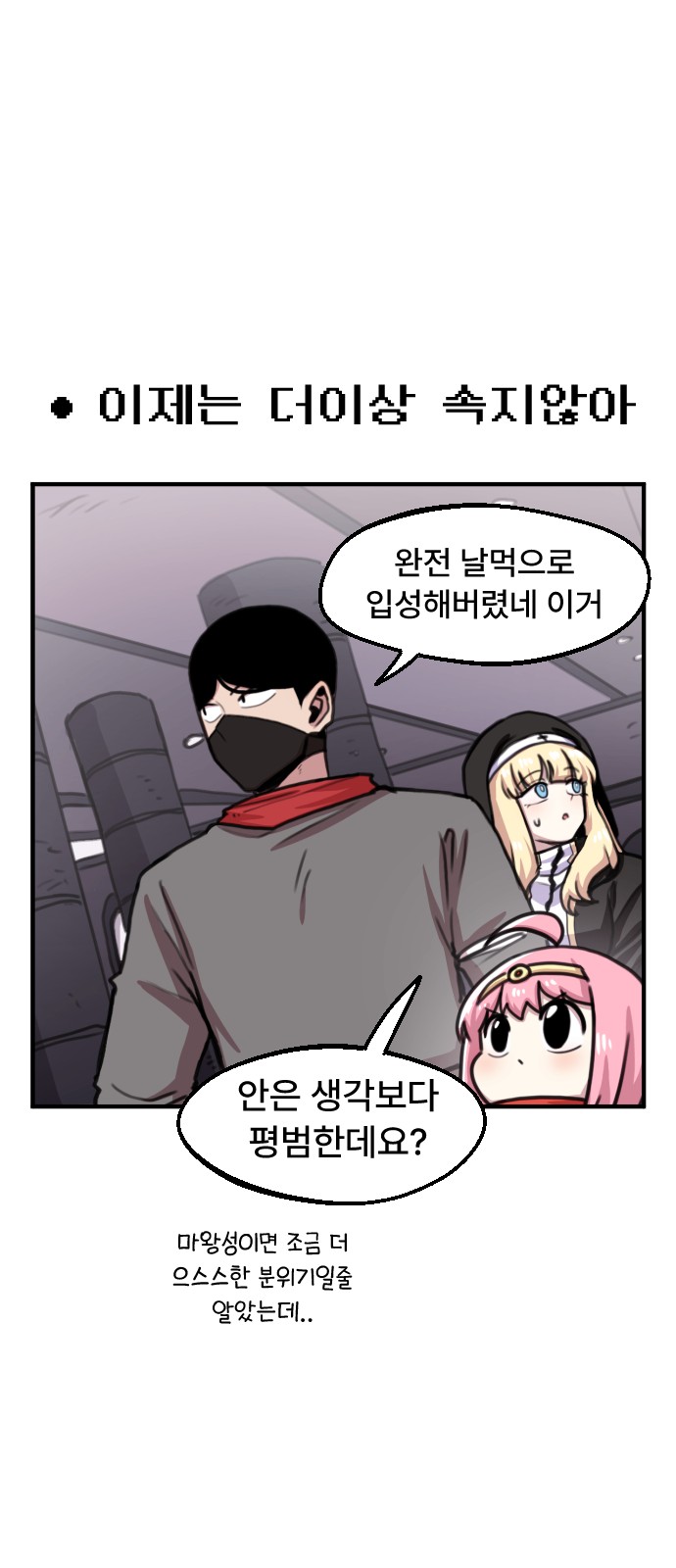 22 페이지