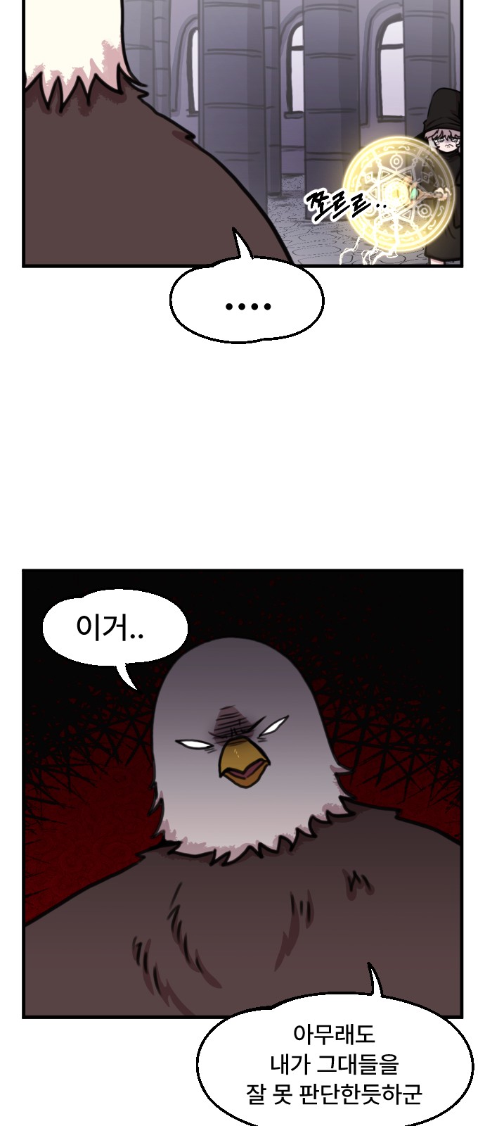 22 페이지