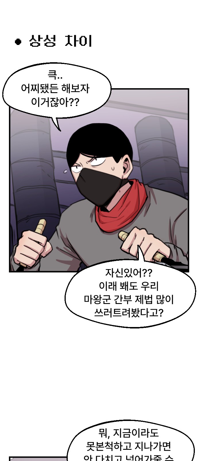 9 페이지