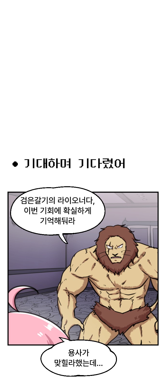1 페이지