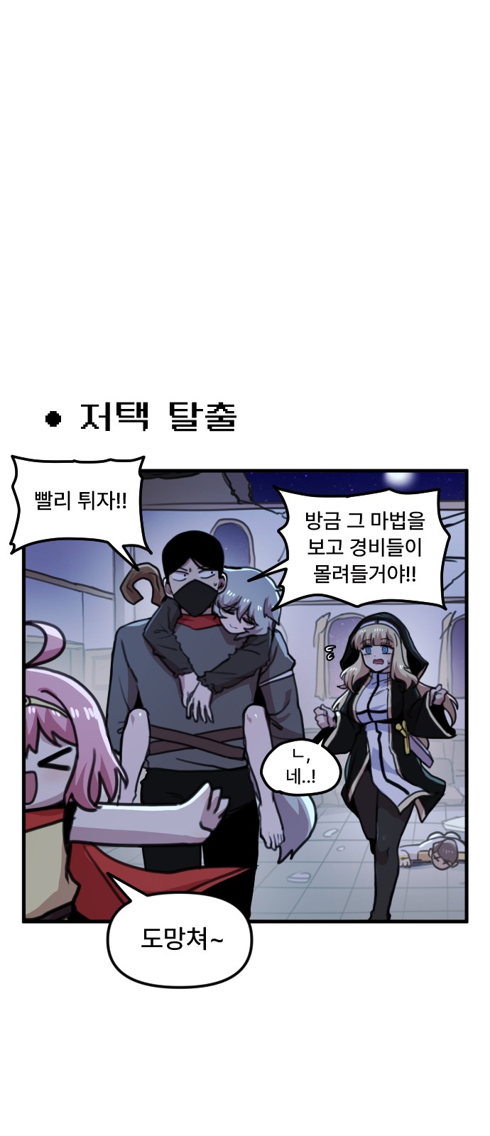 1 페이지