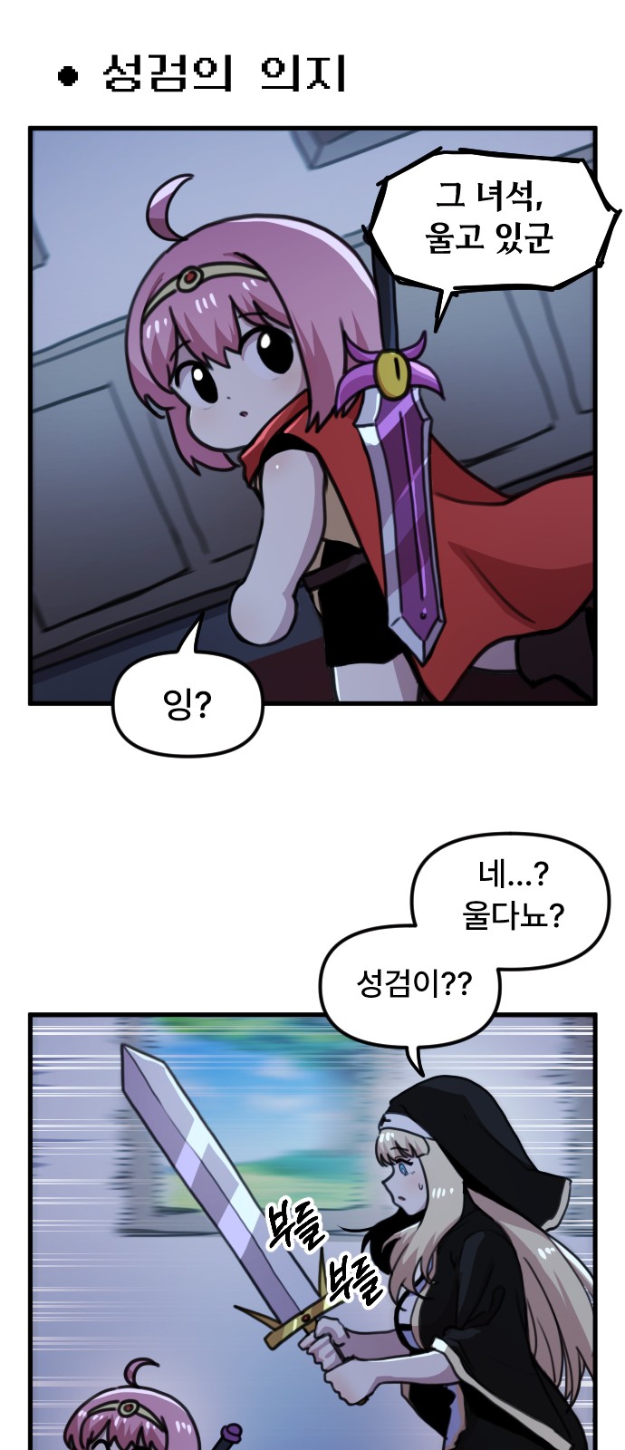 5 페이지