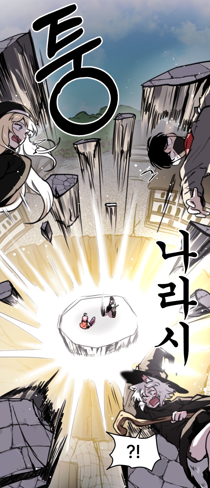 18 페이지