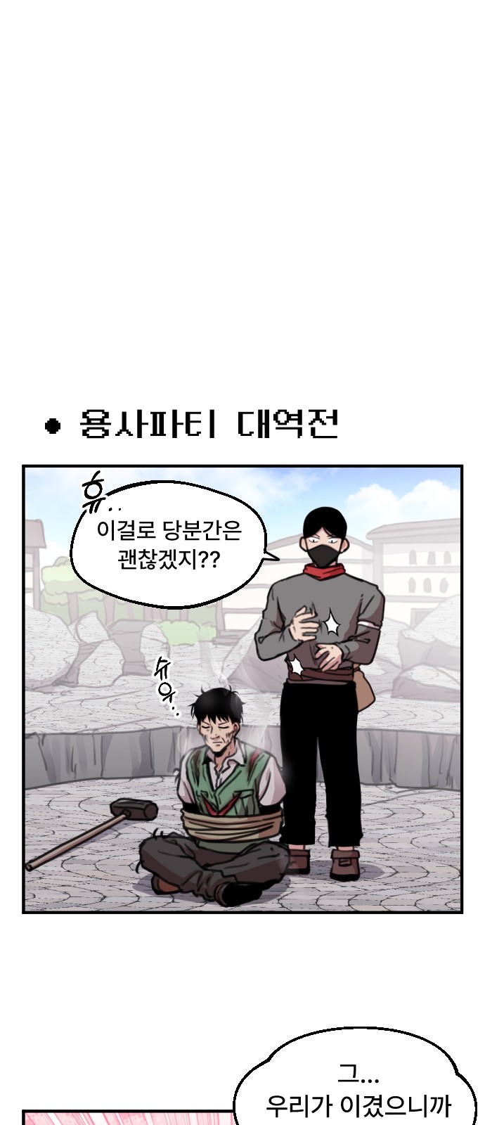 1 페이지