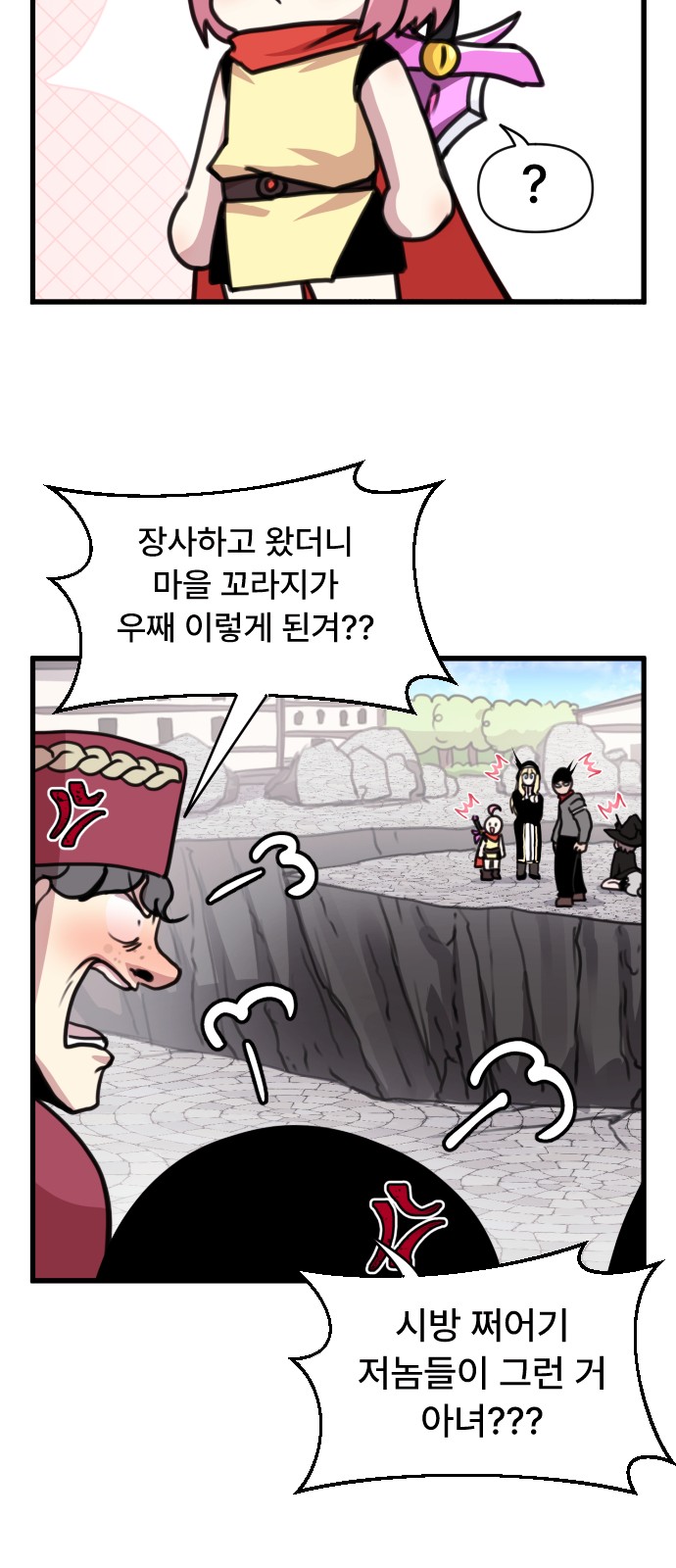 15 페이지